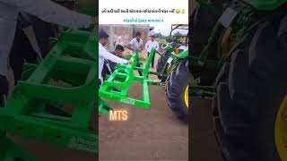 Tractor lover subscribe karo [upl. by Koval196]