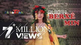 روکەن بەرخێ من  RUKEN BERXE MIN [upl. by Ailina]