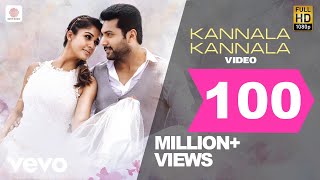 Kannalane  Bombay HD Video Song  HD Audio  Aravind SwamyManisha Koirala  ARRahman [upl. by Nyvrem]