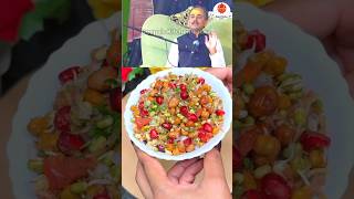 Acharya Manish Jis Weight Loss Breakfast Recipe shorts acharyamanishji ashortaday [upl. by Talanian389]