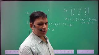 Determinants And Matrices Class 12th  Maths  IIT JEE  Omega Pro Classes  By RKSingh Sir [upl. by Kolnos453]