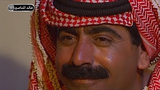 مسلسل رياح المواسم الحلقة 9  HD [upl. by Yejus]