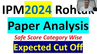 IPMAT 2024 ROHTAK Paper Analysis  Expected Cut Off  History of IPM Rohtak Result  IIM ROHTAK IPM [upl. by Redle]