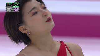 2022 GPF Kaori Sakamoto FS [upl. by Arrek]