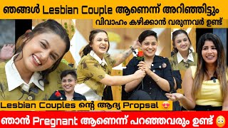 ഞാൻ Pregnant ആണെന്ന് പറഞ്ഞവരും ഉണ്ട് 😳 LESBIAN COUPLE NOORA amp ADHILA INTERVIEW  VARIETY MEDIA [upl. by Eden]