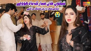 Tekon Khan Mubrak Bad Hove  Mehak Malik  Dance Performance  Shaheen Studio 2024 [upl. by Jsandye]