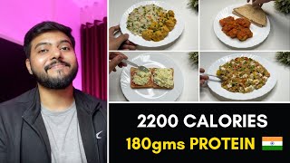 Easy 2200 Calorie Lean Muscle Building Diet with 180gms Protein  Without whey protein  🇮🇳 [upl. by Elohcan312]