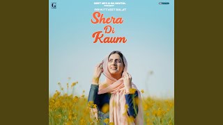 Shera Di Kaum  Priya Official Video Punjabi Songs  GK Digital  Geet MP3 [upl. by Enaffit]