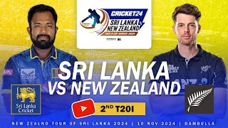 🔴 LIVE  2nd T20I  New Zealand tour of Sri Lanka 2024 [upl. by Oinotnanauj]