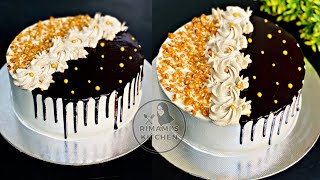 പറഞ്ഞറിയിക്കാൻ പറ്റാത്ത രുചിയിൽ Spanish Delight Cake 😋  Spanish Delight Cake  Rimami’s Kitchen [upl. by Lehcear]