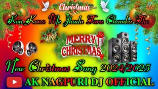 Kon Kona Me Jhadu Tara Re Chamka The New Christmas Song 20242025 christmasdrhmusicjharkhand [upl. by Eibba]