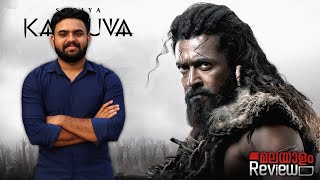 Kanguva Movie Malayalam Review  Reeload Media [upl. by Enirok]