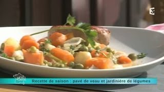 Recette de saison  pavé de veau et jardinière de légumes [upl. by Kannry]