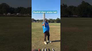 Rashid Khan snake bat rashidkhan shorts [upl. by Itsrejk522]