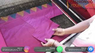 Blouse cutting using Laser machine in tamil [upl. by Eelik]