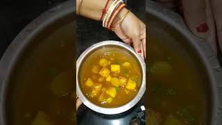 Aloo Matar Paneer  Simple dish trending food youtubeshorts shorts [upl. by Sclar]