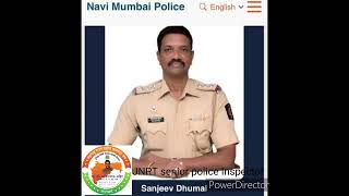 Senior Police Inspector SANJEEV DHUMAlji JNPT TOWNSHIP NHAVASHEVA RAIGAD MAHARASHTRA [upl. by Dohsar]