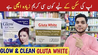 Best Face Whitening Night Cream In Pakistan  Gluta White Cream and Glow and clean beauty cream [upl. by Charlie]