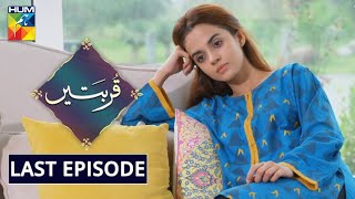 Qurbatain Last Episode HUM TV Drama 23 November 2020 [upl. by Goldy689]