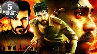 Ram Charan amp Genelia Dsouza Superhit Hindi Dubbed Action Movie  Ram Ki Jung  Brahmanandam [upl. by Harraf]