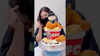 Apa kuenya digoreng aja ya cake cakedecorating kueulangtahun lionicake [upl. by Cissiee]