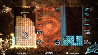 Tetris Effect Connected202412052103zone BATTLE rank match [upl. by Ashwin]