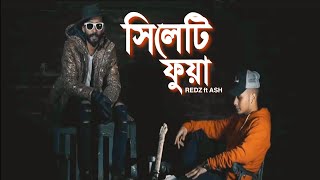 Redz  Sylheti Fua feat Ashboii  Bangla Urban Sylheti official music video [upl. by Ruder]