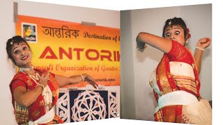 Prothomo Adi Tabo Shakti dance Rabindra NrityaTagore Song Dance [upl. by Pacificia24]