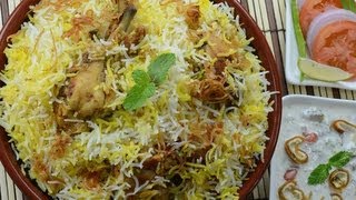 Chicken Biryani Restaurant Style  By VahChef  VahRehVahcom [upl. by Aneeres478]