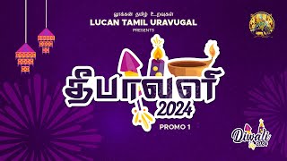 LTU Diwali24  9th Nov 2024  Promo One [upl. by Vasileior]