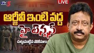 BIG BREAKING LIVE  ఆర్జీవీ అరెస్ట్  Case Filed Against Ram Gopal Varma  RGV Arrest  TV5 News [upl. by Noit]