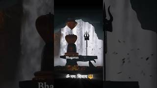 Listen 3 Times This Mantra miracle 🔥shots shorts Youtubeshortsshivshakti mahadev mahakal [upl. by Lleznov628]