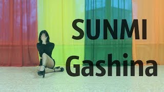 SUNMI – Gashina cover dance [upl. by Culbertson]