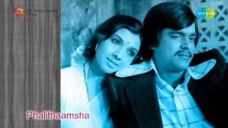 Phalithaamsha  Ee Chendina song [upl. by Varuag]