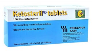 كيتوستريل أقراص لعلاج امراض تليف الكلي Ketosteril Tablets [upl. by Irpak]