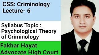 CSS Criminology Lecture 6 ll Psychological theories of Criminology ll Learing and Labelling Theory [upl. by Ahsiri]