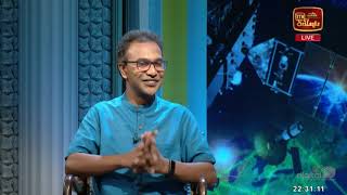 අඳුර සහ ආලෝකය II Doramadalawa 2022 11 07 ITN [upl. by Henderson]