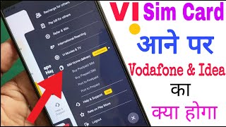 VI Sim Card Is Here  Idea amp Vodafone Sim Port VI Prepaid Sim  Port To Postpaid amp Prepaid [upl. by Anyala]