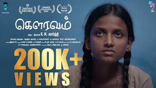 Gauravam  Award Winning Tamil Short Film  Must Watch [upl. by Delorenzo]