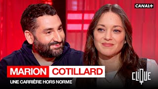 Marion Cotillard se confie sur son adolescence compliquée  quotDes gens mont fait du malquot  CANAL [upl. by Annoval874]