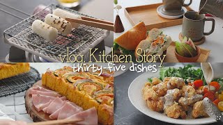 KITCHEN STORY MALAYALAM  FAZZEST [upl. by Atsilac148]