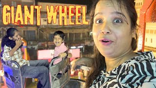 At Barrackpore Carnival  Shreyansh 1st bar giant wheel par baitha  vlog 69 [upl. by Naryb10]