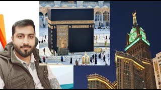 Makkah live 2024 [upl. by Nalloh]