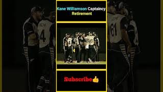 Kane Williamson Captaincy Retirement  factsmaavalite kanewilliamson retirement t20formats [upl. by Redyr878]