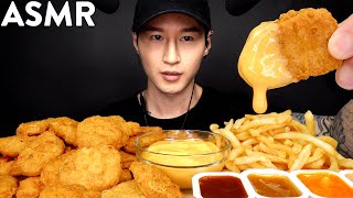 ASMR CHEESY CHICKEN NUGGETS amp FRIES MUKBANG No Talking EATING SOUNDS  Zach Choi ASMR [upl. by Hesketh]