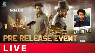 Kali PreRelease Event Live  Prince Cecil  Naresh Agastya  Neha Krishnan  Shreyas Media [upl. by Tootsie]