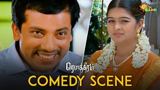 Rowthiram  Comedy Scene  Jiiva  Shriya Saran  Sathyan  Adithya TV [upl. by Aieka]