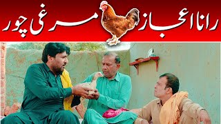 Rana Ijaz Became A Thief  Rana Ijaz New Video  Standup Comedy By Rana Ijaz funny comedy [upl. by Ztnahc]