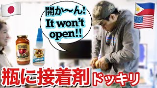 Super Glueing A Jar Lid and Asking My Boyfriend To Open It Prank International Couple [upl. by Netsriik]