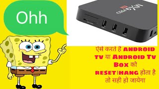 shorts How to reset your android Tv or android Tv box  MXQ Pro 4k  Hang problem fixed [upl. by Akinak]